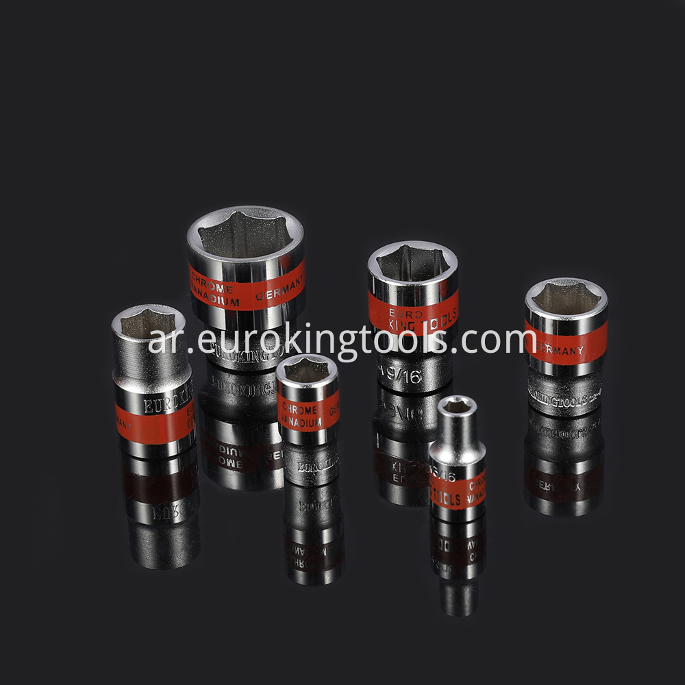 1/2Inch Short Socket Set For Car Repair